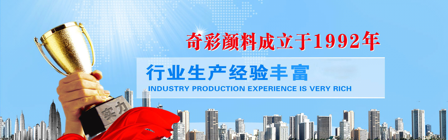 廊坊團結(jié)印刷有限公司